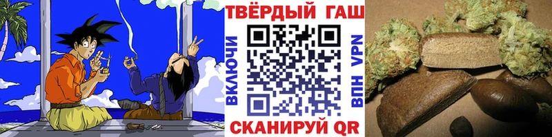KRAKEN зеркало  Горнозаводск  ГАШ Premium  где найти  