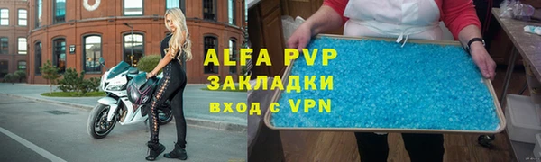 мет Верея