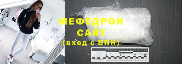 мет Верея
