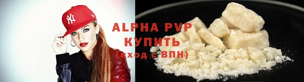 гашик Верхний Тагил