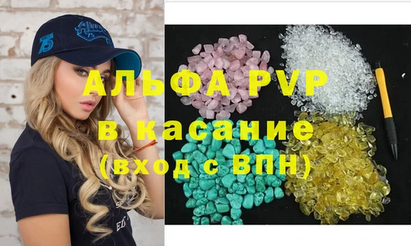 дживик Верхнеуральск
