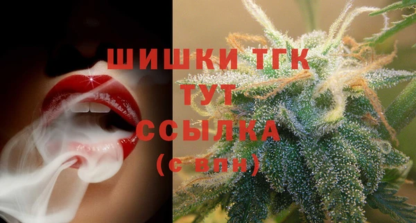 мет Верея