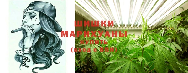 мет Верея