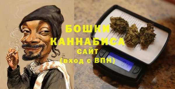 дживик Верхнеуральск