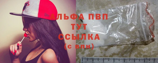 гашик Верхний Тагил