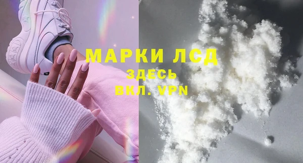 дживик Верхнеуральск