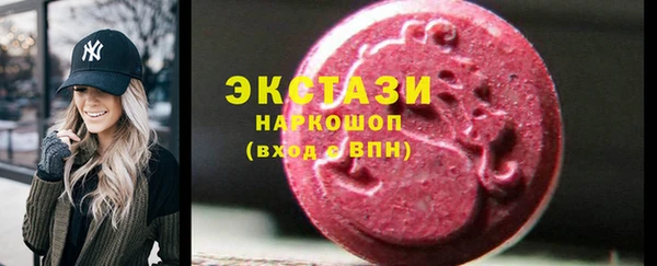 дживик Верхнеуральск