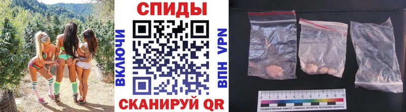 MEGA рабочий сайт  закладки  Горнозаводск  МЕТАМФЕТАМИН винт 